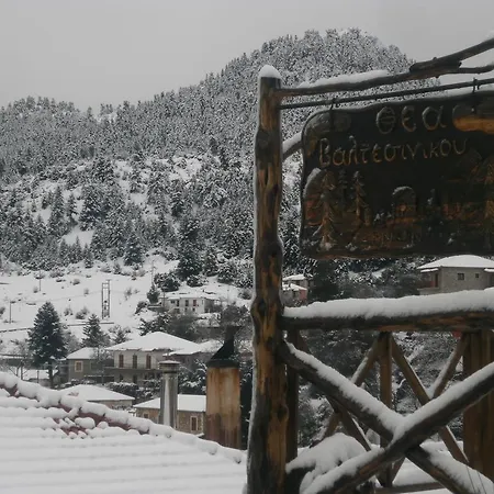 Thea Valtessinikou Valtessiniko